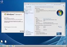 Windows 7 ultimatum 